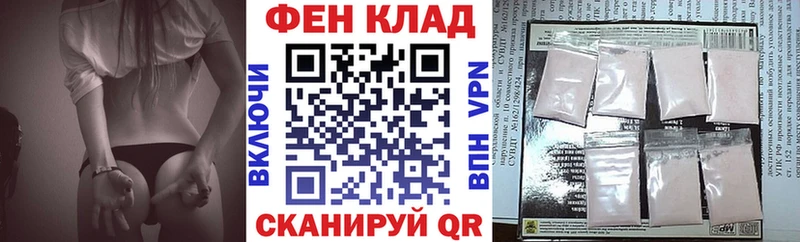 мориарти как зайти  Кондопога  Амфетамин Розовый  блэк спрут ссылки 