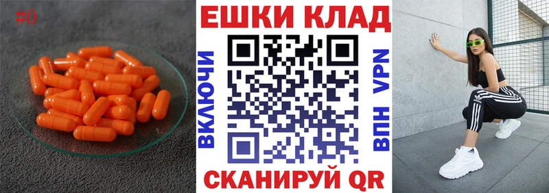 Ecstasy XTC  Кондопога 