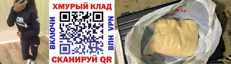 Героин афганец Кондопога