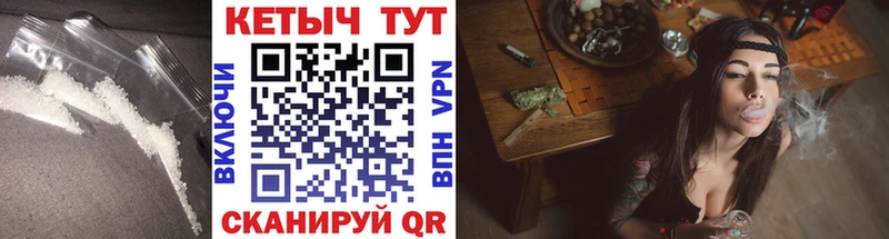 МЕГА как зайти  Кондопога  Кетамин ketamine 