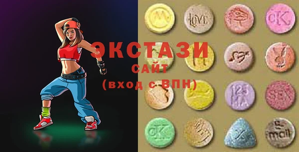 гашиш Белокуриха