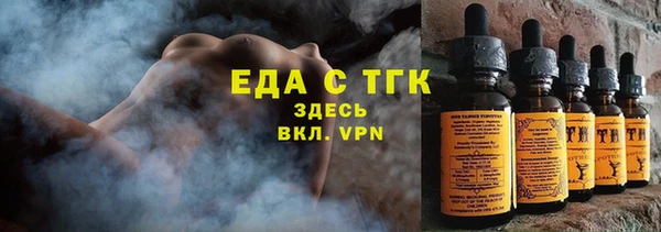 кокаин VHQ Белоозёрский