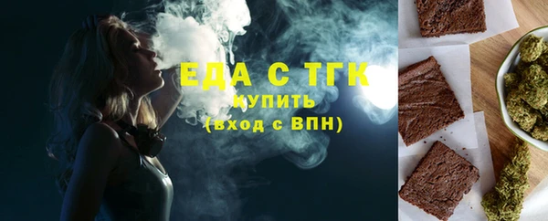 кокаин VHQ Белоозёрский
