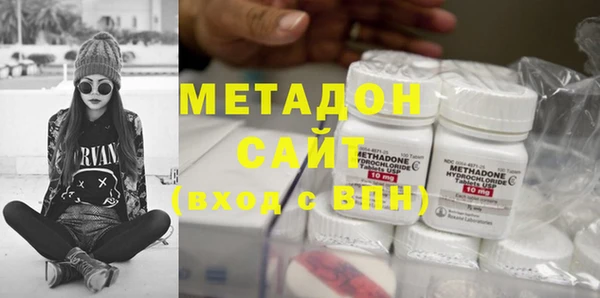 а пвп мука Сосновка