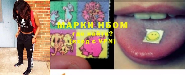 кокаин VHQ Белоозёрский