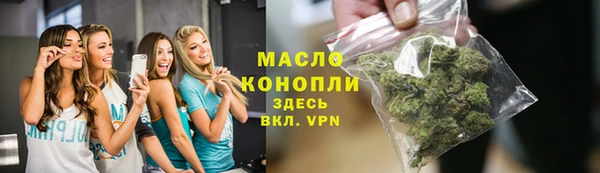 кокаин VHQ Белоозёрский