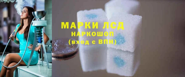 а пвп мука Сосновка