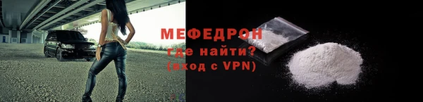 кокаин VHQ Белоозёрский