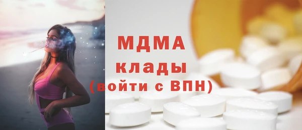 а пвп мука Сосновка