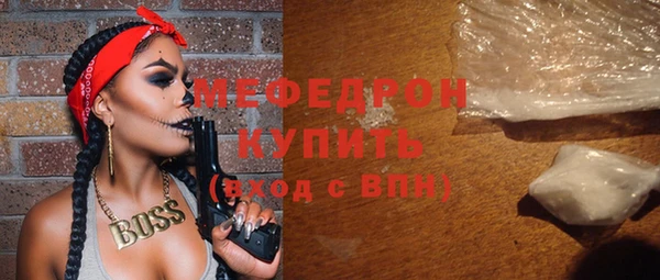 гашиш Белокуриха