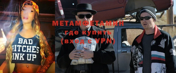 кокаин VHQ Белоозёрский