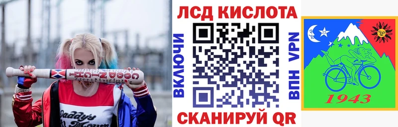 Марки NBOMe 1,5мг  купить  цена  Кондопога 