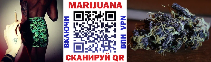 Каннабис Amnesia  сайты даркнета Telegram  Кондопога  купить закладку 